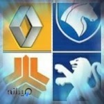 فابریک یدک رضا