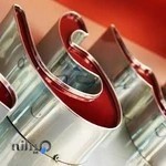 تابلوسازی کامران