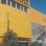 شرکت بالابرکاران اهواز