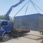 جرثقیل امین