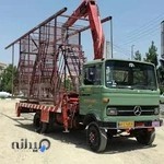 جرثقیل آقایی