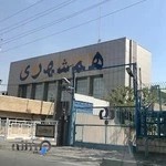 چاپخانه همشهری