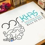 چاپ و بسته بندی مِسترخاص