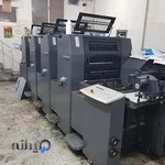 چاپخانه شگفت