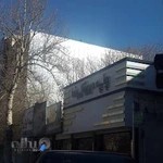 چاپ دیجیتال رضا