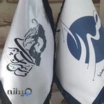 مجتمع چاپ و تبلیغات صدرا