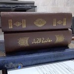 صحافی خان زاده