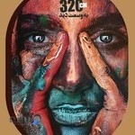 چاپ بنر در همدان