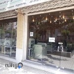 چاپخانه و کارتن سازی آموزگار