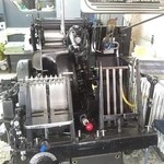 چاپخانه و لیتوگرافی رهنما