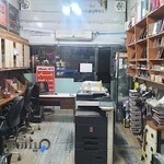 کرج چاپ پاپیروس