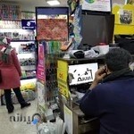 چاپ دیجیتال ارکیده