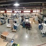 شرکت چاپ و انتشارات واژه پرداز اندیشه