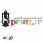 گروه طراحی و تبلیغات فانوس پرینت