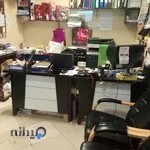 چاپ دیجیتال الوند