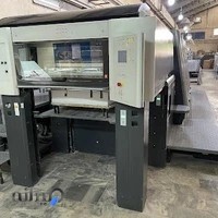 چاپخانه الماس