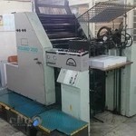 مجتمع چاپ آسیا