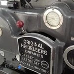 چاپ کوشش شهرکرد