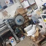 چاپ طلایی(چاپخانه)