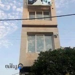 چاپ طهران - ساری