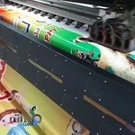 رهام چاپ معین ابراهیمی