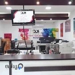 چاپ و تبلیغات ایده