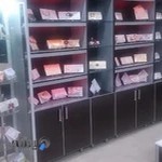 چاپخانه انقلاب