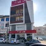 شرکت خدمات مالی راسخ تراز شهریار