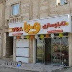 تابلو سازی ریرا