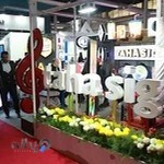 گروه تابلوسازی طاها