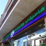 تابلوسازی آریو پاسارگاد