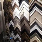 گروه سرانی یوسف آباد