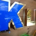 تابلوسازی چنلیوم کامپوزیت ۰۹۱۸۸۳۶۹۶۱۳