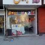 تابلو سازی جهان مد