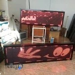 تابلو ساز تیتر