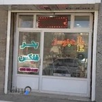 تابلو ساز ، چاپ بنر ، چلنیوم، کامپوزیت