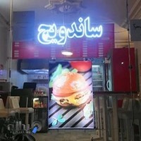 تابلوسازی کوثر،چنليوم،برش لیزر