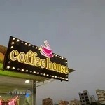 تابلوسازی تهران نور