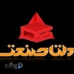 گروه تابلو سازی دلتا صنعت