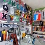 تابلوسازی ماندگار