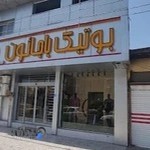 تابلوسازی بارمان گرافیک