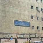 مرکز مخابرات قدس