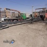 آهنگری جرثقیل هگمتان صنعت