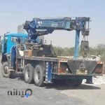 جرثقیل ذاکری