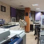 سامانه آنلاین چاپ دیجیتال چاپاما