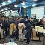 Naghshe Almas Printing House