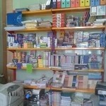 چاپ و تكثير ايران