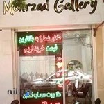 MehrzadGallery