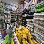 پت شاپ محمد