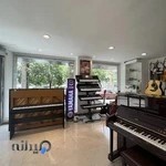 بازرگانی تاشار قشم